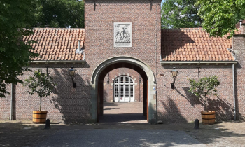 Toegangspoort 10-6-20.jpg