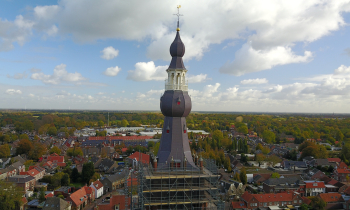 Hilvarenbeek_kerk_01.jpeg